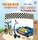 Image for The Wheels The Friendship Race (Korean English Bilingual Book)