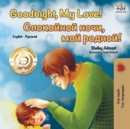Image for Goodnight, My Love! (English Russian Bilingual Book)