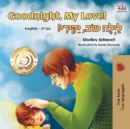 Image for Goodnight, My Love! (English Hebrew Bilingual Book)