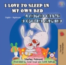 Image for I Love to Sleep in My Own Bed (English Ukrainian Bilingual Book)