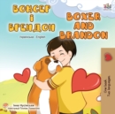 Image for Boxer and Brandon (Ukrainian English Bilingual Book)