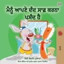 Image for I Love to Brush My Teeth (Punjabi Book - India)