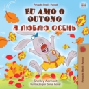 Image for I Love Autumn (Brazilian Portuguese Russian Bilingual Book)