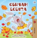 Image for I Love Autumn (Bulgarian Book for Kids)