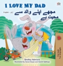 Image for I Love My Dad (English Urdu Bilingual Book for Kids)