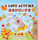 Image for I Love Autumn (English Japanese Bilingual Book for Kids)