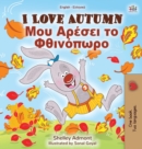 Image for I Love Autumn (English Greek Bilingual Book for Children)