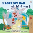 Image for I Love My Dad (English Hindi Bilingual Book for Kids)