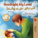 Image for Goodnight, My Love! (English Urdu Bilingual Children&#39;s Book)