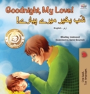 Image for Goodnight, My Love! (English Urdu Bilingual Children&#39;s Book)