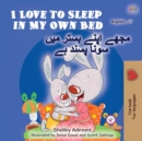 Image for I Love to Sleep in My Own Bed (English Urdu Bilingual Book for Kids)