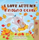 Image for I Love Autumn (English Ukrainian Bilingual Book for Kids)