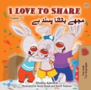 Image for I Love to Share (English Urdu Bilingual Book for Kids)