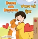 Image for Boxer and Brandon (English Punjabi Bilingual Children&#39;s Book)