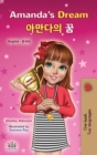 Image for Amanda&#39;s Dream (English Korean Bilingual Book for Kids)