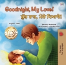 Image for Goodnight, My Love! (English Punjabi Bilingual Children&#39;s Book)