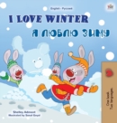 Image for I Love Winter (English Russian Bilingual Book for Kids)