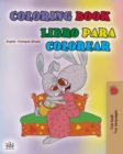 Image for Coloring book #1 (English Portuguese Bilingual edition - Brazil)