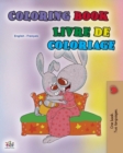 Image for Coloring book #1 (English French Bilingual edition) : Language learning colouring and activity book