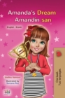 Image for Amanda&#39;s Dream (English Serbian Bilingual Book for Kids - Latin Alphabet) : Serbian - Latin Alphabet