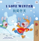 Image for I Love Winter (English Chinese Bilingual Book for Kids - Mandarin Simplified)