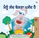 Image for I Love to Tell the Truth (Punjabi Book for Kids - Gurmukhi)