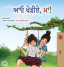 Image for Let&#39;s play, Mom! (Punjabi Book for Kids - Gurmukhi)