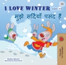 Image for I Love Winter (English Hindi Bilingual Book for Kids)