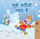 Image for I Love Winter (Hindi Children&#39;s Book)