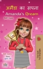 Image for Amanda&#39;s Dream (Hindi English Bilingual Children&#39;s Book)