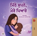 Image for Sweet Dreams, My Love (Punjabi Book for Kids - Gurmukhi)