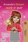 Image for Amanda&#39;s Dream (English Punjabi Bilingual Children&#39;s Book - Gurmukhi)