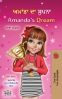 Image for Amanda&#39;s Dream (Punjabi English Bilingual Kids&#39; Book - Gurmukhi)