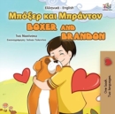 Image for Boxer and Brandon (Greek English Bilingual Book for Kids)