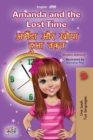 Image for Amanda and the Lost Time (English Hindi Bilingual Book for Kids)