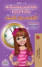 Image for Amanda and the Lost Time (English Farsi Bilingual Book for Kids - Persian)
