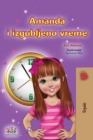 Image for Amanda and the Lost Time (Serbian Children&#39;s Book - Latin Alphabet)