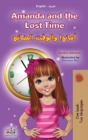 Image for Amanda and the Lost Time (English Arabic Bilingual Book for Kids)