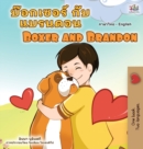 Image for Boxer and Brandon (Thai English Bilingual Children&#39;s Book)