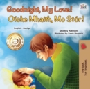Image for Goodnight, My Love! (English Irish Bilingual Book For Kids)