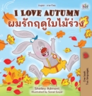 Image for I Love Autumn (English Thai Bilingual Book for Kids)