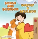 Image for Boxer and Brandon (English Macedonian Bilingual Book for Kids)