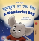 Image for A Wonderful Day (Hindi English Bilingual Book for Kids)