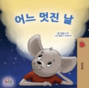 Image for A Wonderful Day (Korean Children&#39;s Book for Kids)