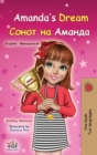 Image for Amanda&#39;s Dream (English Macedonian Bilingual Book for Children)