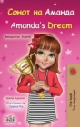 Image for Amanda&#39;s Dream (Macedonian English Bilingual Book for Kids)