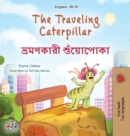 Image for The Traveling Caterpillar (English Bengali Bilingual Book for Kids)