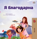 Image for I am Thankful (Russian Book for Children)