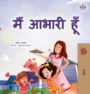 Image for I am Thankful (Hindi Book for Kids)