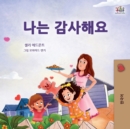 Image for I am Thankful (Korean Book for Children)